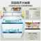 美的(Midea)M60超薄446升法式多门四开门纯平全嵌家用冰箱MR-468WUFPZE 底部散热一级能效大容量 国补