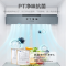 美的(Midea)605升大容量对开门双开门一级能效双变频风冷无霜家用智能冰箱BCD-605WKPZM(E)