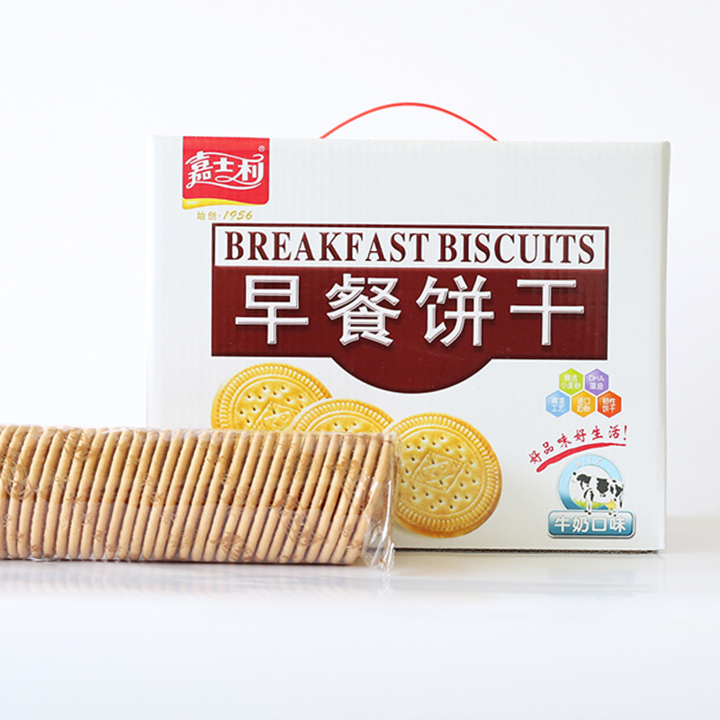 嘉士利营养早餐饼干牛奶味1000g盒装日期新鲜优惠出售