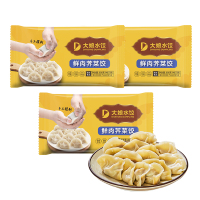 吴大娘 大娘水饺 荠菜猪肉饺 800g*3(蒸饺 饺子 煎饺 锅贴 早餐食材 火锅食材)