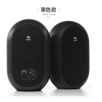 JBL 104BT 有源监听音箱 电脑音箱 有源蓝牙音箱 桌面多媒体 录音棚工作室音响 家用游戏HiFi书架音箱 一对