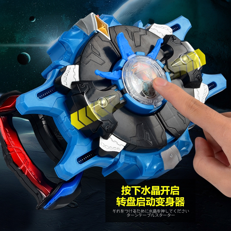 罗布奥特曼变身器水晶玩具超大捷德儿童组合套装人偶怪兽卡片卡牌 罗布系列全套装[如图所示]高清大图