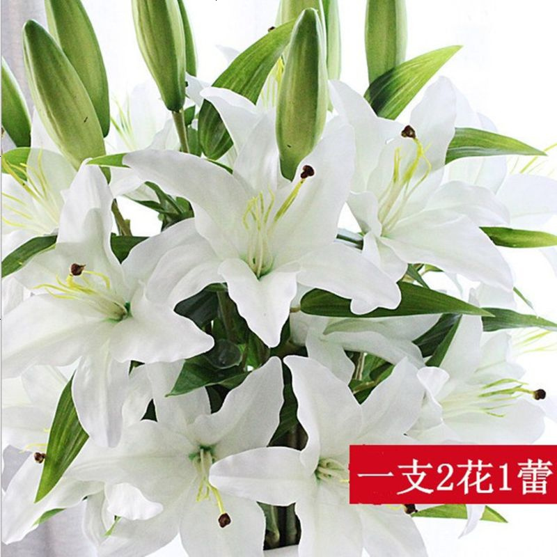 薰然装饰摆件3支3头仿真百合花婚庆花束家居客厅插花百合花仿真百合花束百合 价格图片品牌报价 苏宁易购鑫概念居家日用专营店