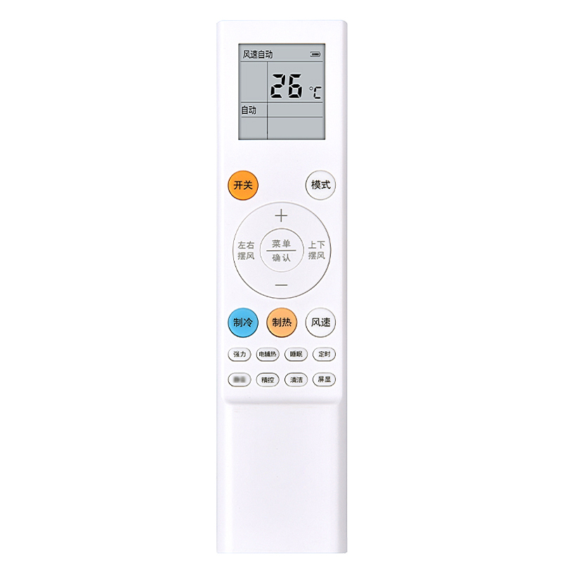 适用Whirlpool惠而浦空调遥控器ZNZD-KT-W01 ISH-35FM1NW ISH-26FM1NW通用高清大图