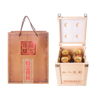贵州名谷酒业茅台镇 盛世陳盛世陳酿53度茅台镇酱香型白酒 500ML*4 装整箱