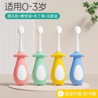 防蛀套装2255 【4支超值囤货】各色一只