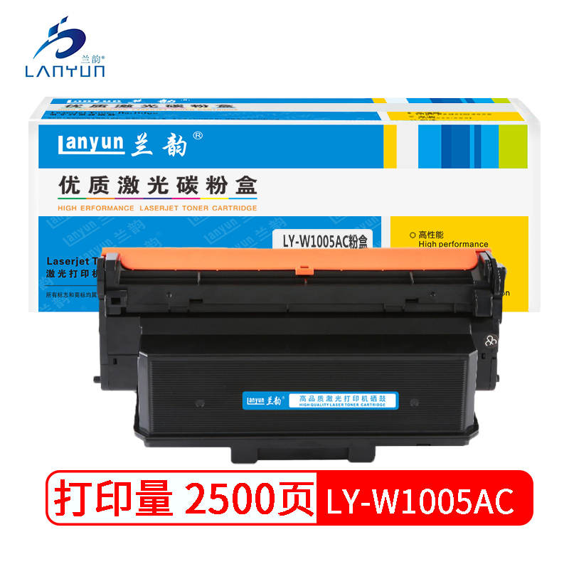 兰韵LY-W1005AC粉盒 适用于惠普407nk 黑色