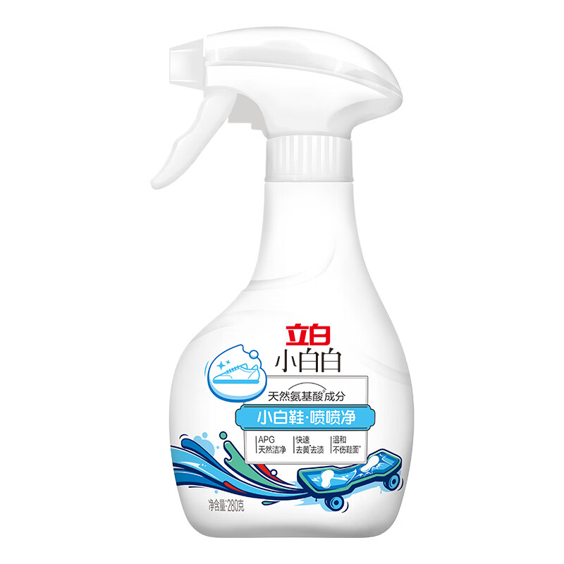 立白(Liby) 立白小白白小白鞋喷喷净280g(单位:瓶)(YZ)