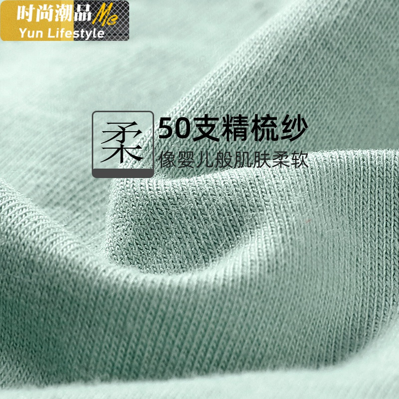 YUNWUXIN棉高腰生理内裤女士月经期安裤防漏卫生例假大姨妈内裤防侧漏内裤