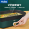 海尔(Haier)多功能料理锅分体式5L大容量 电火锅 电煮锅电蒸锅电炒锅电热锅火锅专用锅 HCP-X14505G