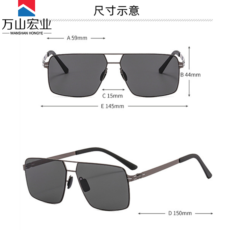 万山宏业 服饰配件尼龙偏光太阳镜Y-SH5Y/个高清大图