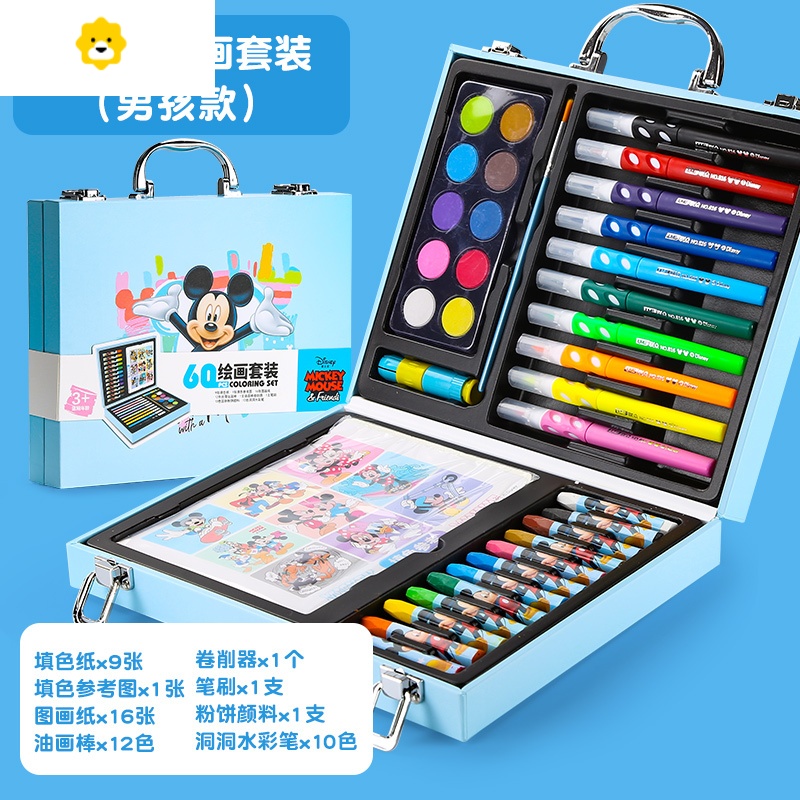 水彩笔涂色涂鸦工具彩色笔绘画套装小学生图画颜色笔彩笔套装套盒参数