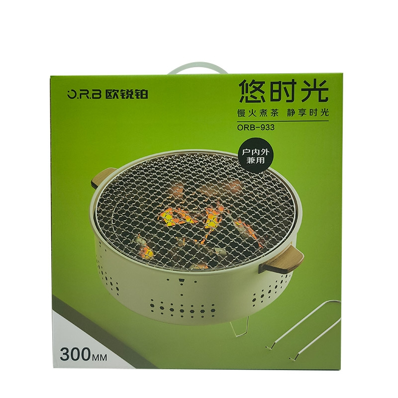 欧锐铂-悠时光-多功能炭烤炉 ORB-933