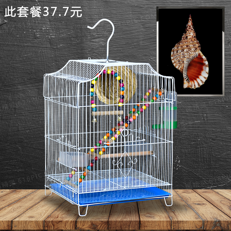 大号鸟笼子大号虎皮鹦鹉笼文鸟金属笼八哥鸟笼相思鸟笼繁殖笼高清大图