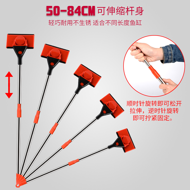 擦鱼缸清洁工具长柄刷子鱼缸多功能刷鱼缸清洗工具长杆清洁刷高清大图
