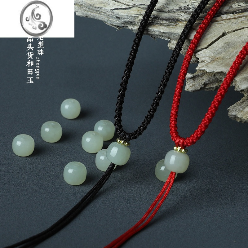 jimi素线和田玉编织吊坠绳手工绳子简约成人儿童玉佩平安扣貔貅挂件绳