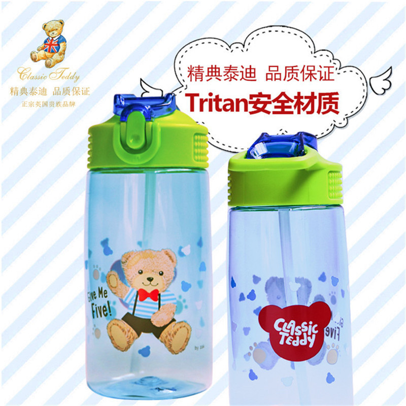 精典泰迪(Classic Teddy)水杯TDPF-Q561C硅胶奶嘴一键式开关PP材质男童女童可爱便携大容量吸管杯