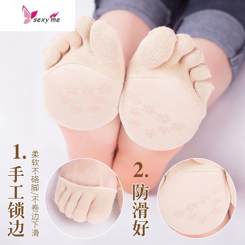 前掌袜女半截高跟鞋分趾半掌防磨脚隐形五指脚趾船袜夏季袜子fish