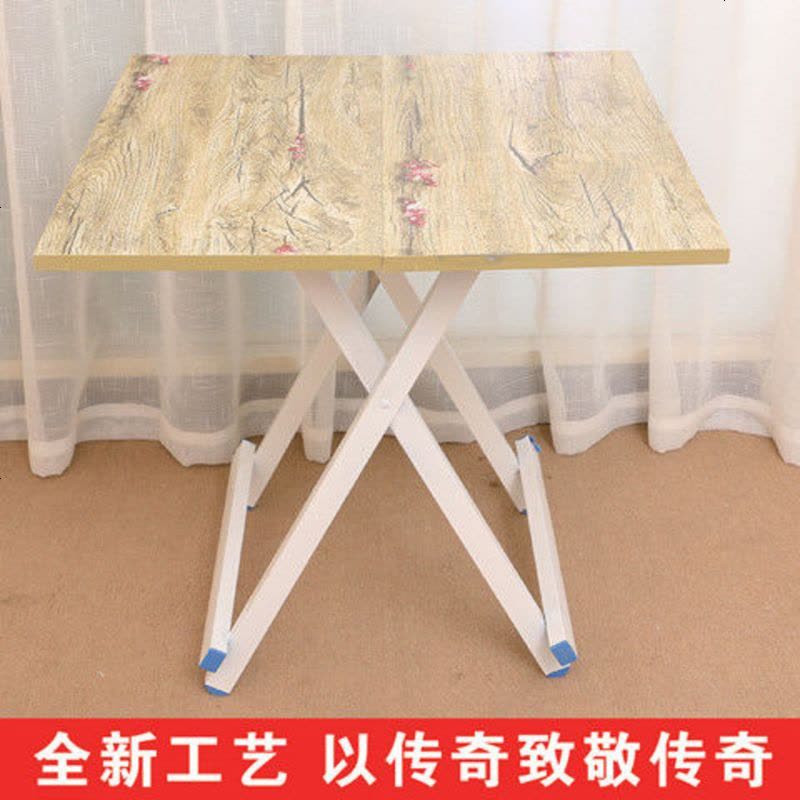 小桌子书桌懒人床上笔记本电脑桌简易餐桌学生神器学习桌折叠桌 护眼绿【50.30.28】热卖款图片