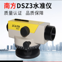南方水准仪DSZ3 单位:台