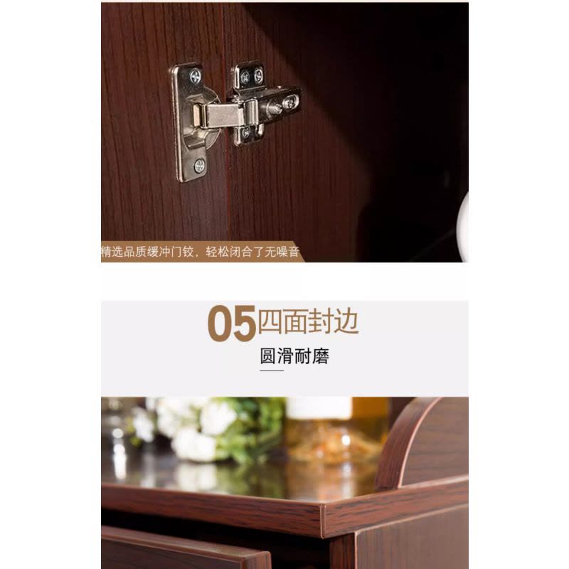 鑫龙悦备餐办公柜 3门 台图片