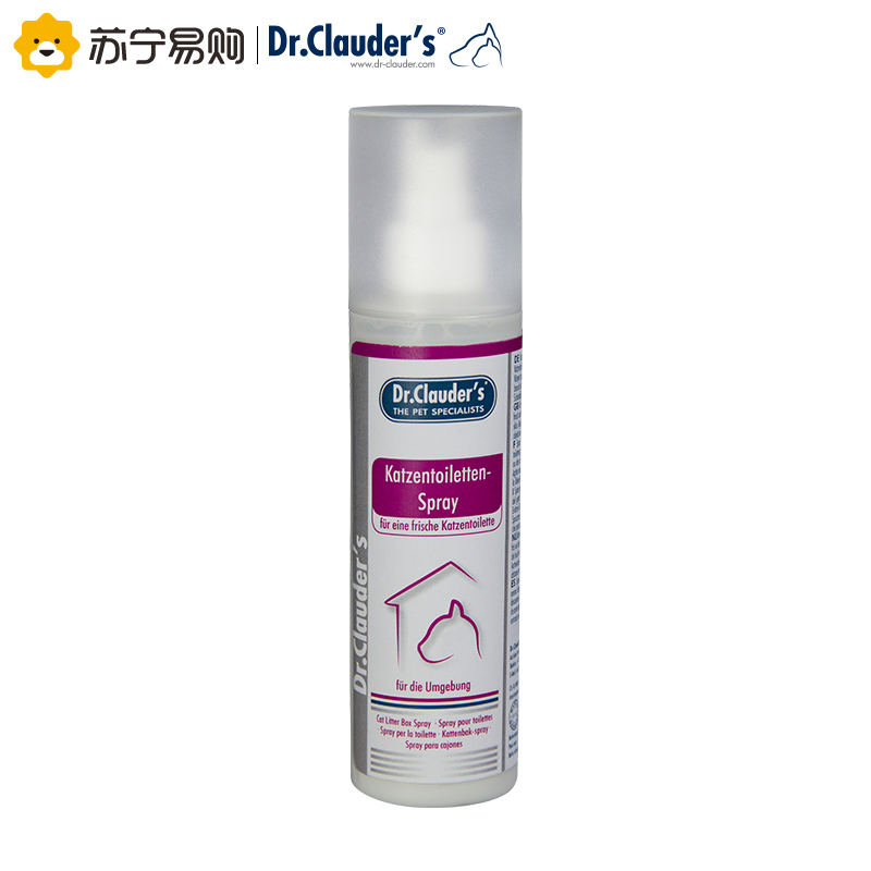 【苏宁超市】德国克劳德医生（Dr.Clauder’s）猫厕所清洁喷剂175ML 去味喷剂