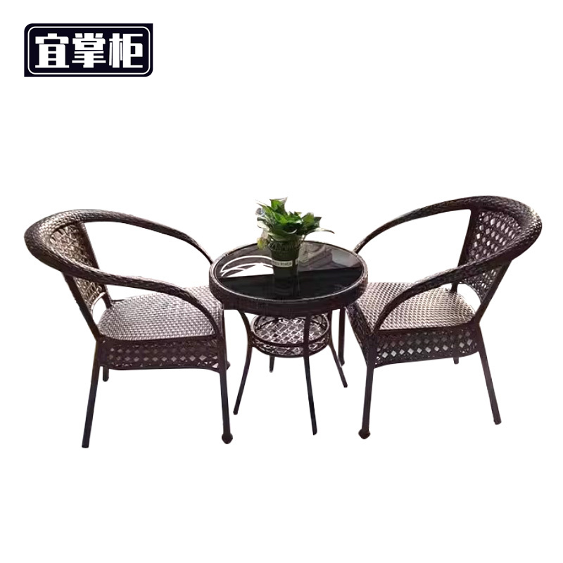 宜掌柜 户外桌椅 一桌两椅 套