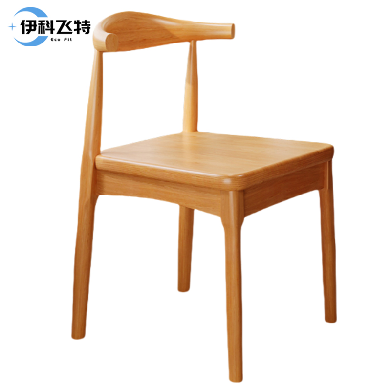伊科飞特牛角椅高清大图