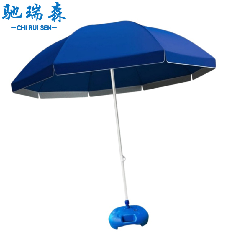 驰瑞森户外伞高清大图