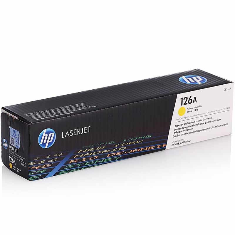 惠普(hp)CE313A红色硒 鼓 126A 适用1025 175 275一个