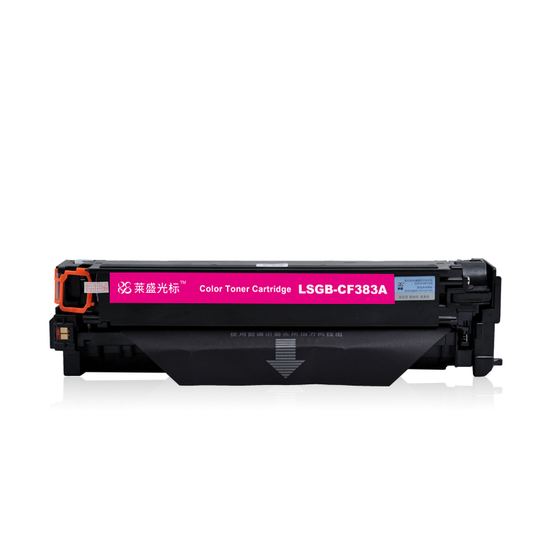 [徐州直供]莱盛光标LSGB-CF383A红色粉盒适用HP Color LaserJet Pro MFP M476dw