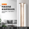 美的(Midea)3匹空调无风感圆柱柜机变频冷暖 一级能效除湿智能自清洁家用客厅立式纤白KFR-72LW/N8MWD1
