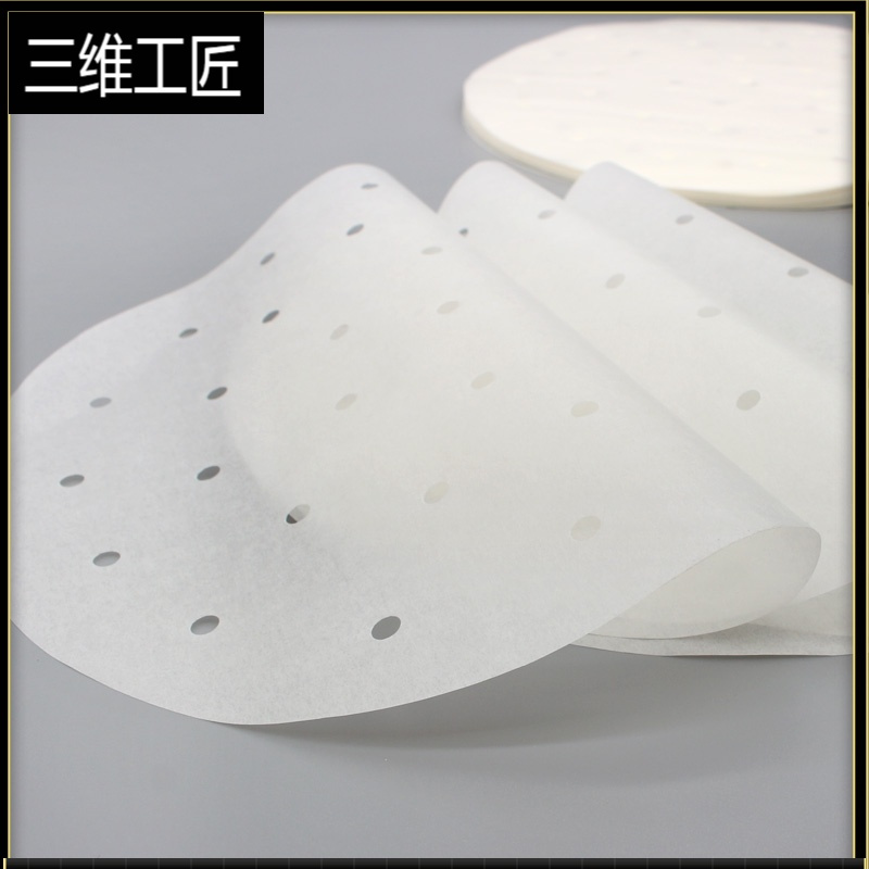 蒸笼纸100张 一次性家用硅油蒸垫不粘屉布纸烧烤纸