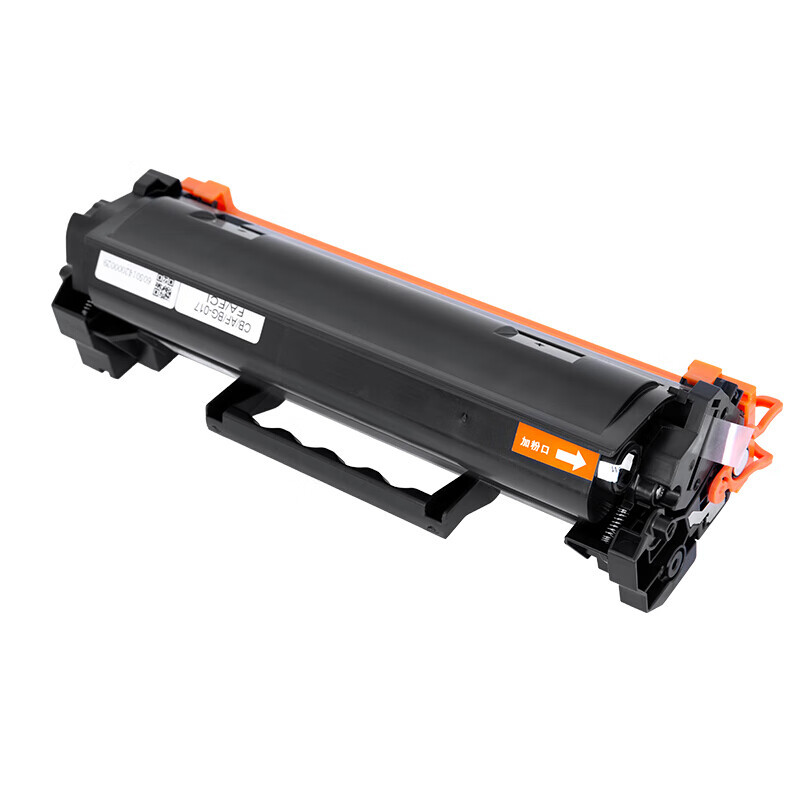 绘威 m232dw硒鼓 适用惠普137a硒鼓带芯片易加粉 m233sdw m233dw m232dwc打印机墨盒