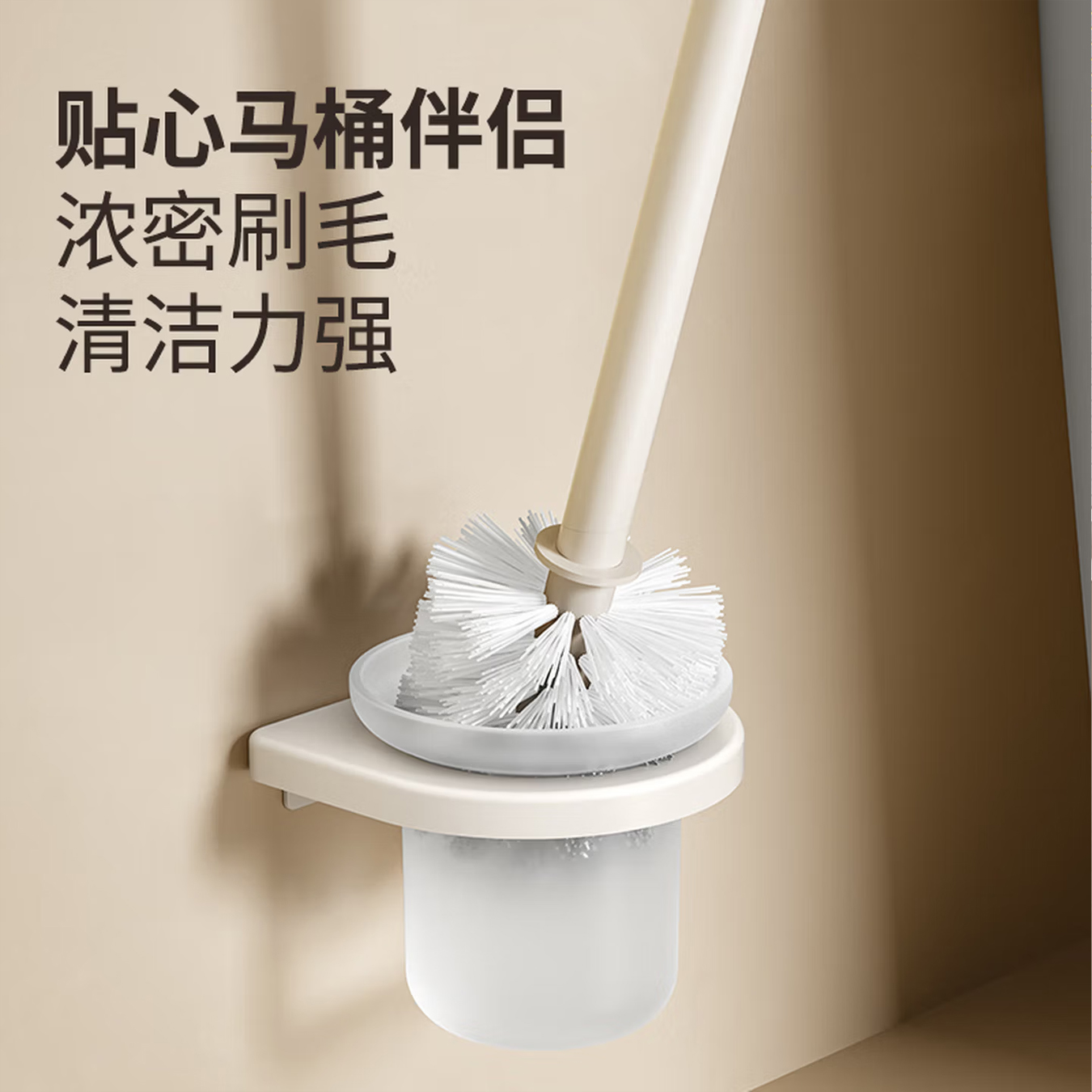 九牧(JOMOO)奶油白毛巾架浴巾架卫生间浴室免打孔太空铝置物架五金挂件套装9301150-WC-1高清大图