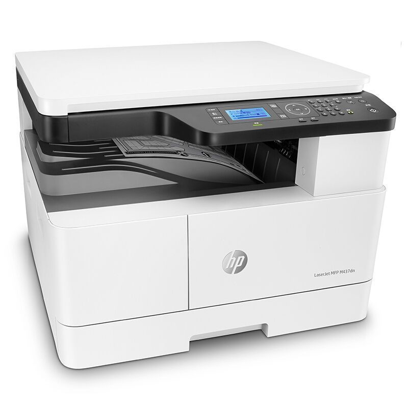 惠普(HP) LaserJet MFP M437dn 黑白A3数码复合机(自动双面 打印 、复印、扫描)(尊享服务)