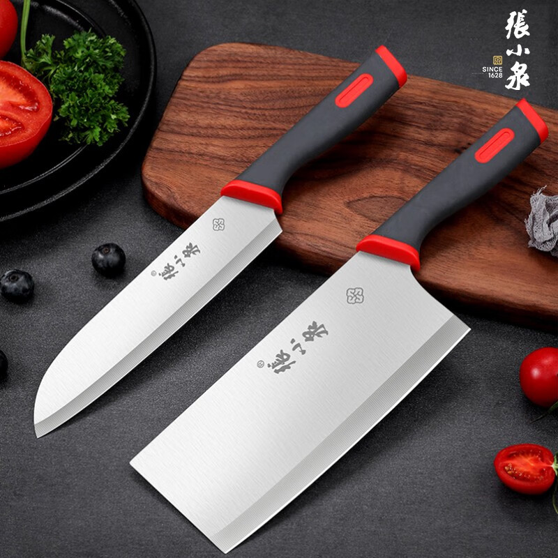 张小泉 红韵系列刀具 两件套 D31560100