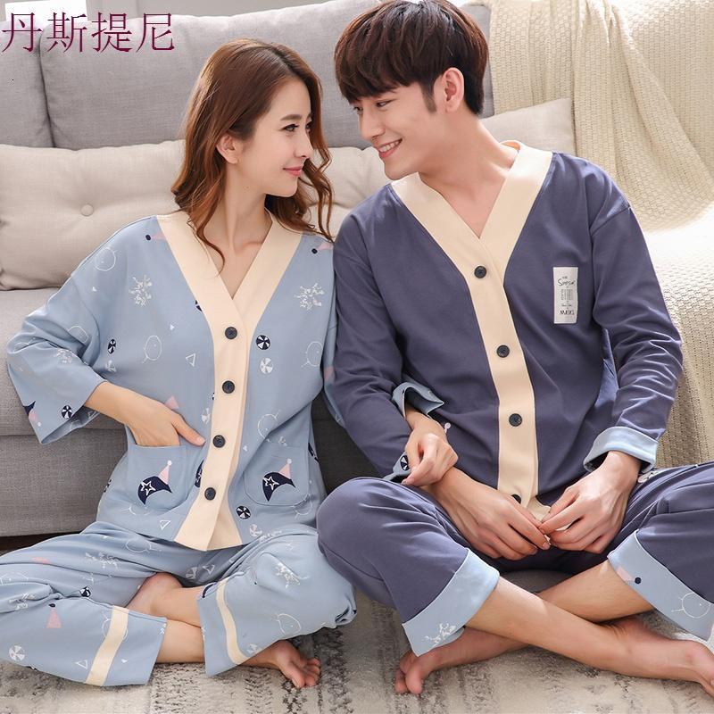 春秋季情侣睡衣女纯棉长袖开衫男女韩版夏天薄款可外穿家居服套装