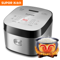 苏泊尔 (SUPOR) 电饭煲家用智能蓝钻球釜4L大容量触控大屏多功能饭锅七段聪明火24H预约