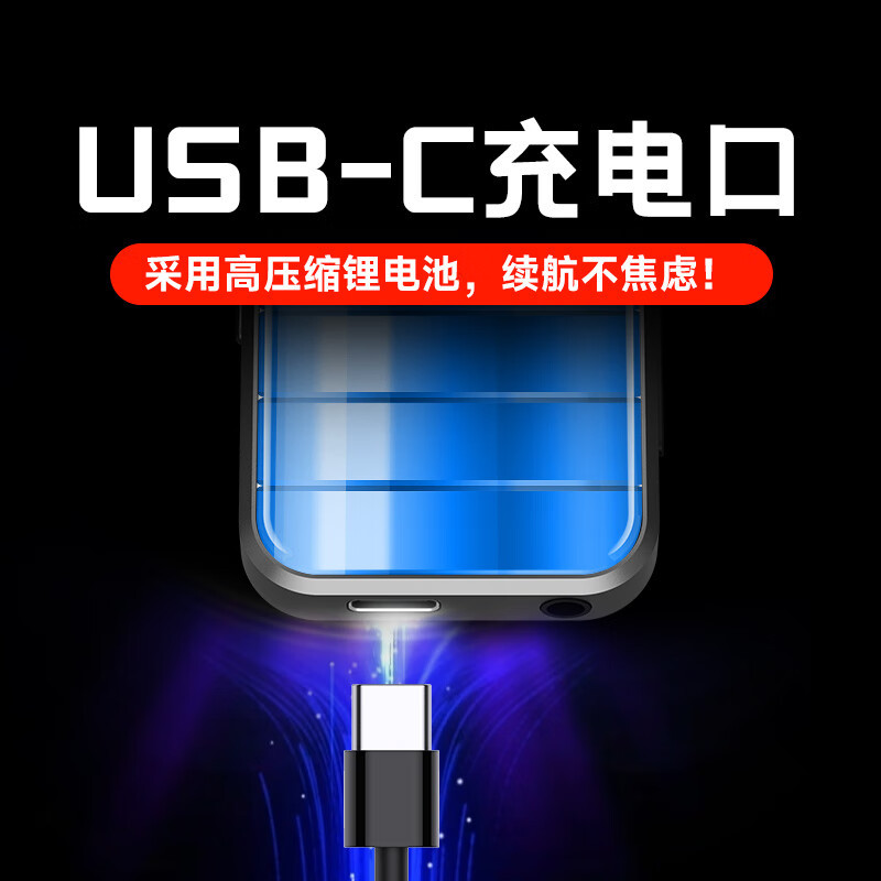 爱国者(aigo)805e-32G黑 mp3/mp4视频播放器 2英寸触屏蓝牙5.4外放无损HIFI学生英语随身听电子书