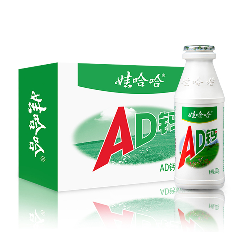 [娃哈哈官方]娃哈哈AD钙奶220ml*24瓶大瓶哇哈哈经典口味童心专属儿童牛奶早餐酸奶含乳饮料风味甜酸奶 [提手礼盒]