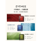 ZYCHEE DECO系列香薰蜡烛 ZY-DE02A-QYTL-200 200g BDZSSC