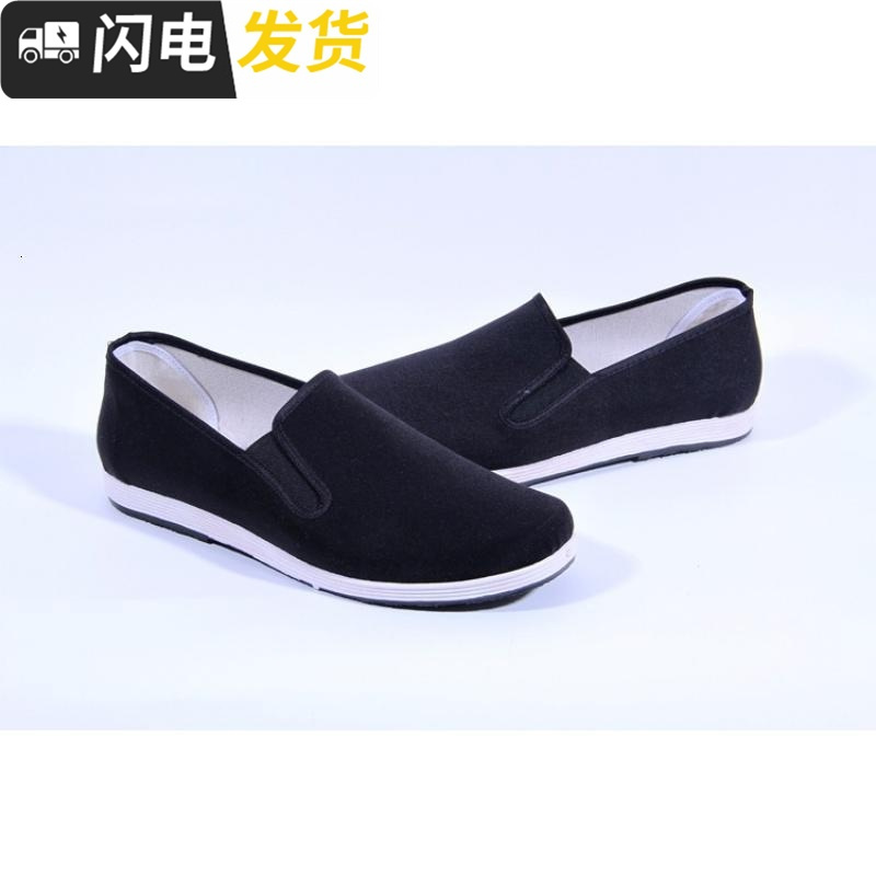 老北京布鞋男单鞋休闲低帮鞋舒适耐磨工作鞋牛筋底劳保鞋大码男鞋启如休闲鞋休闲鞋