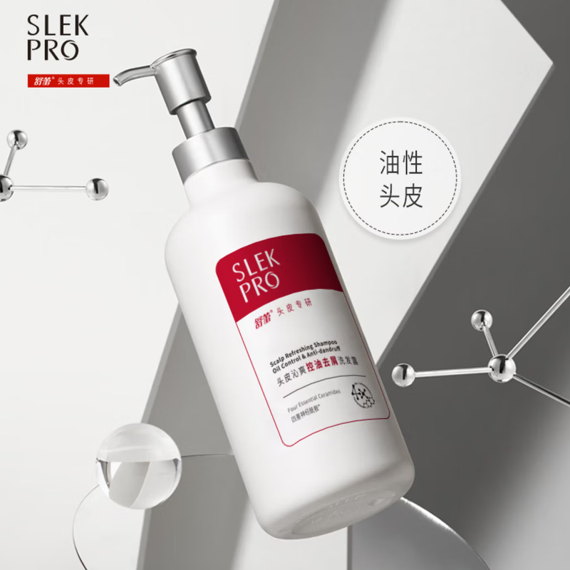 舒蕾 头皮沁爽控油去屑洗发露711毫升高清大图