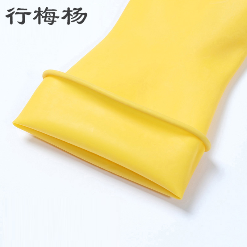 行梅杨橡胶手套L码双高清大图