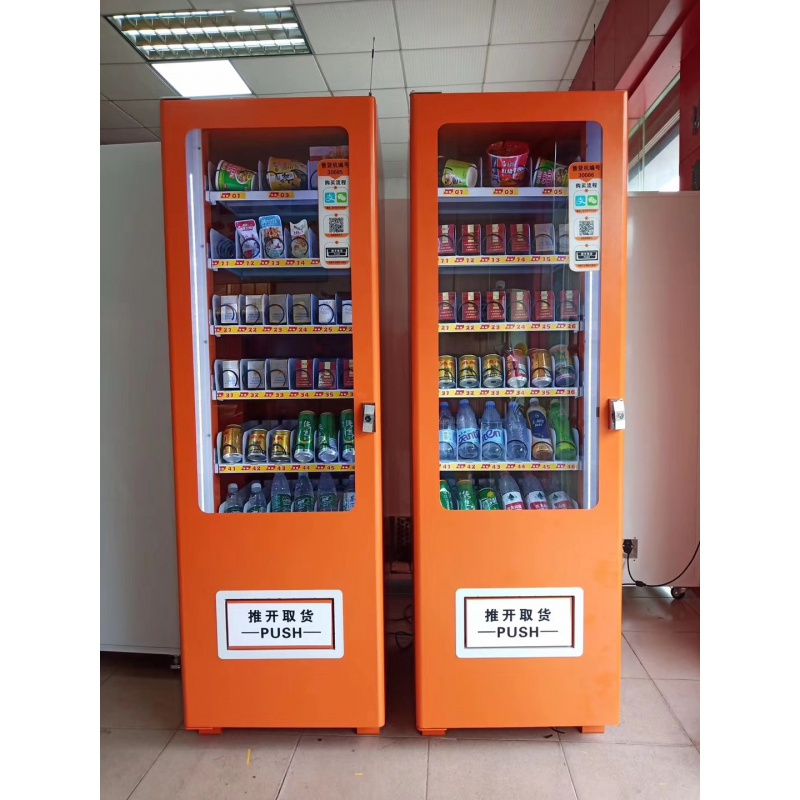 酒店智能饮料自助贩卖机一元嗨购刷脸支付小型共享设备自动售货机66货