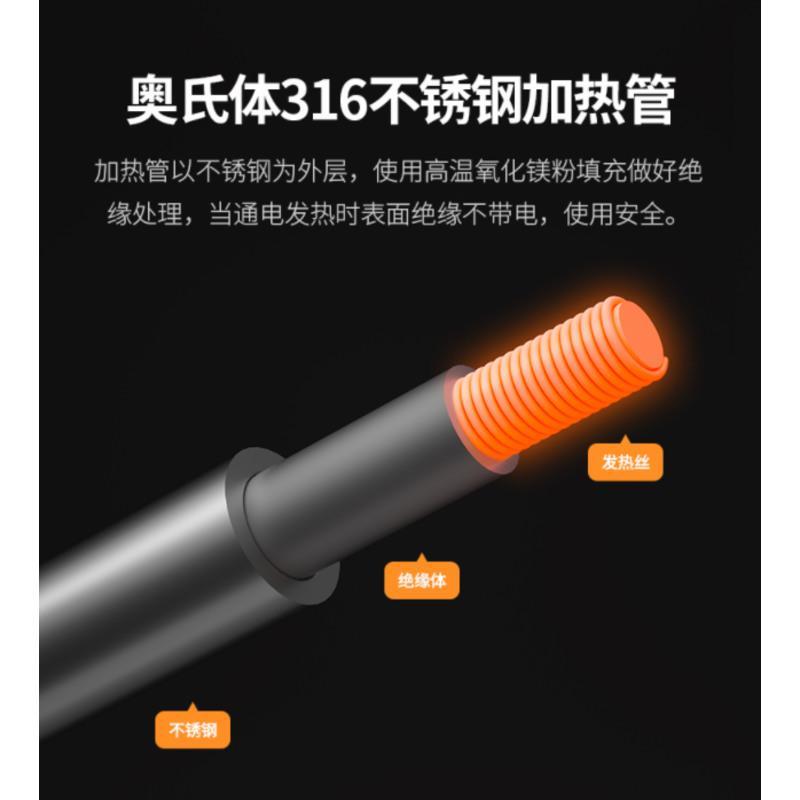 80升人机交互+高配 半球电家用储水式小型l热水器