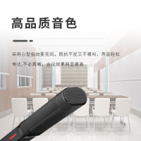 润普(Runpu)RP-SW23F音频扩声系统大型智能会议室专业工程无线手拉手方管短杆鹅颈麦克风代表单元