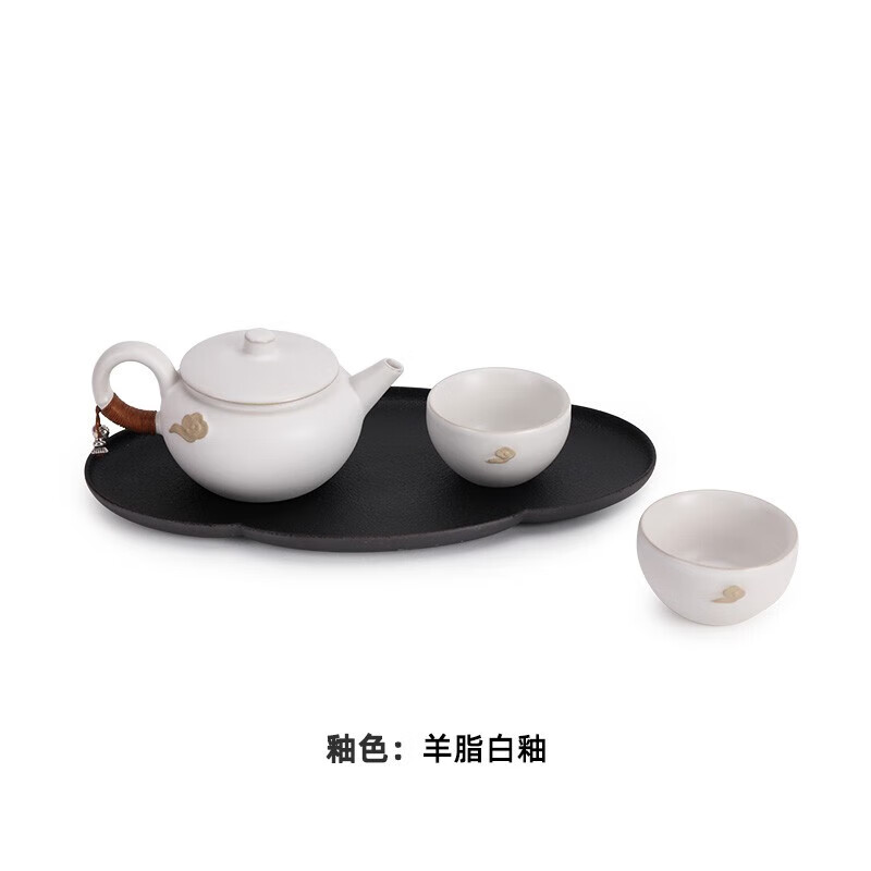 万仟堂 云起随手礼一壶两杯130ml茶具羊脂白釉(单位:件)