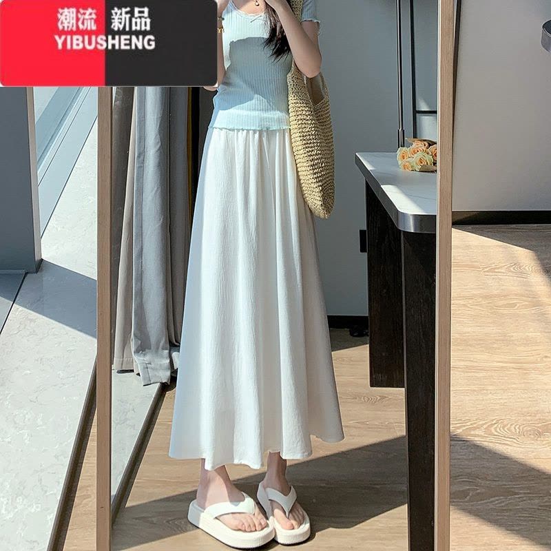 YIBUSHENG白色冰丝裤裙女2024季新款薄款高腰垂感半身裙小个子休闲阔腿裤图片